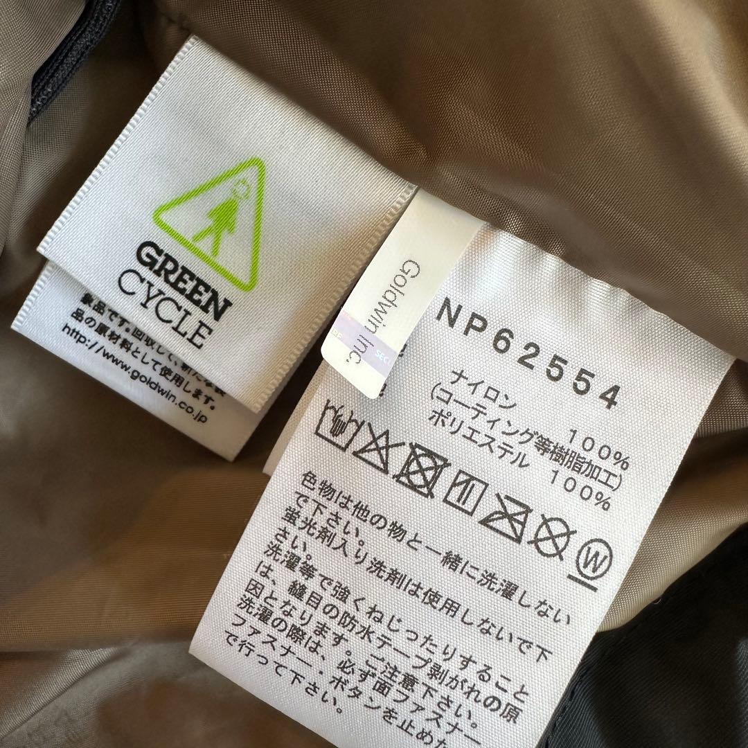 【極美品】ノースフェイス スクープジャケット アスファルトグレー メンズ S