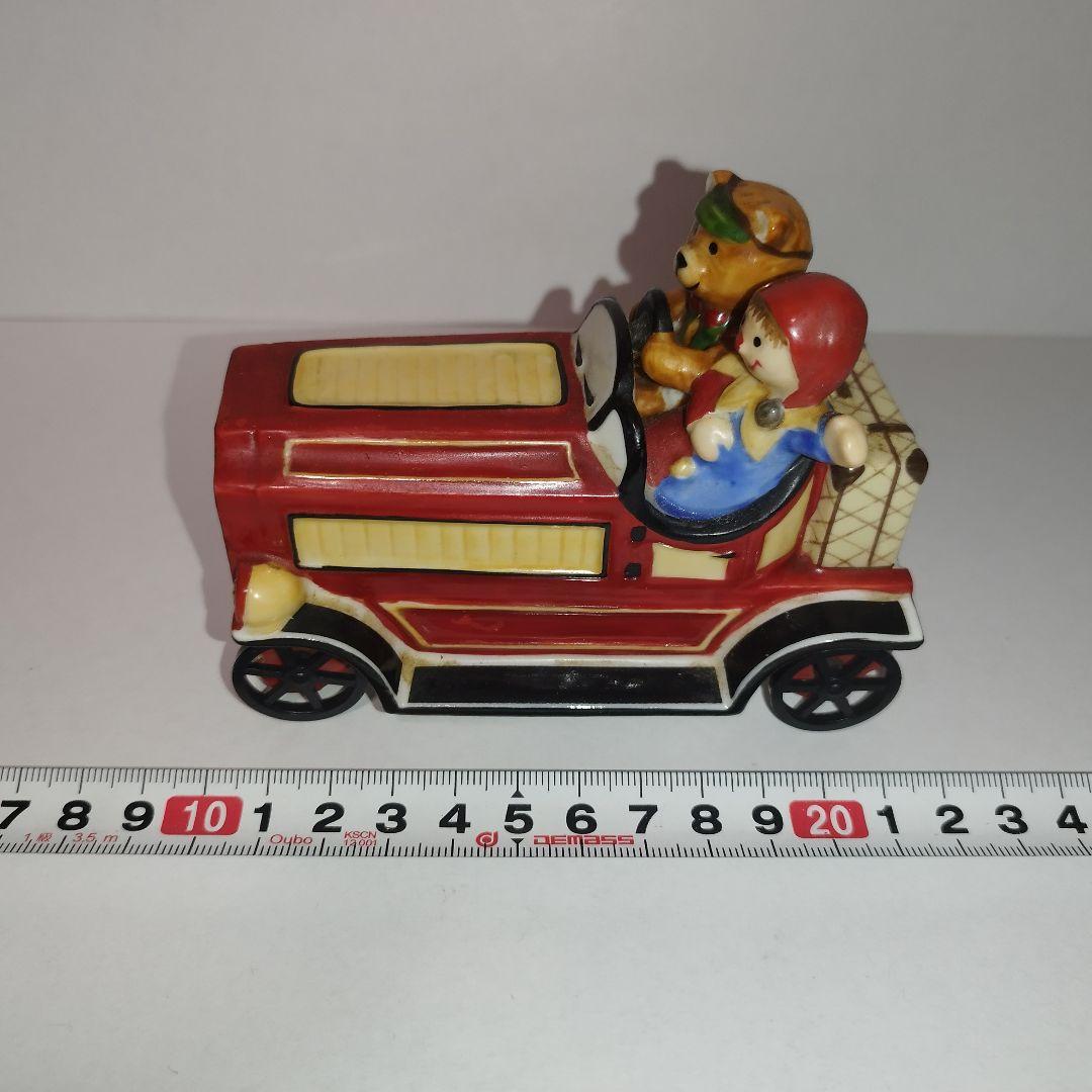 ビレロイ&ボッホ Villeroy&Boch ベネディクトファミリー 置物