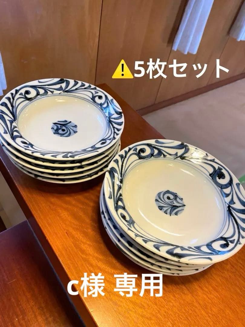 c 砥部焼 10点