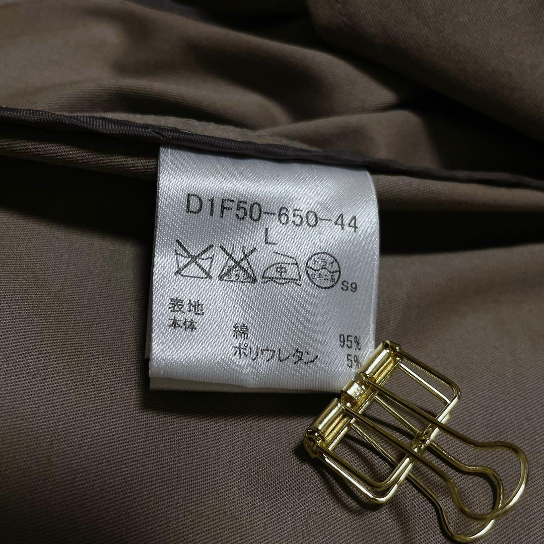 訳あり BURBERRY バーバリーブルーレーベル トレンチコート チェック