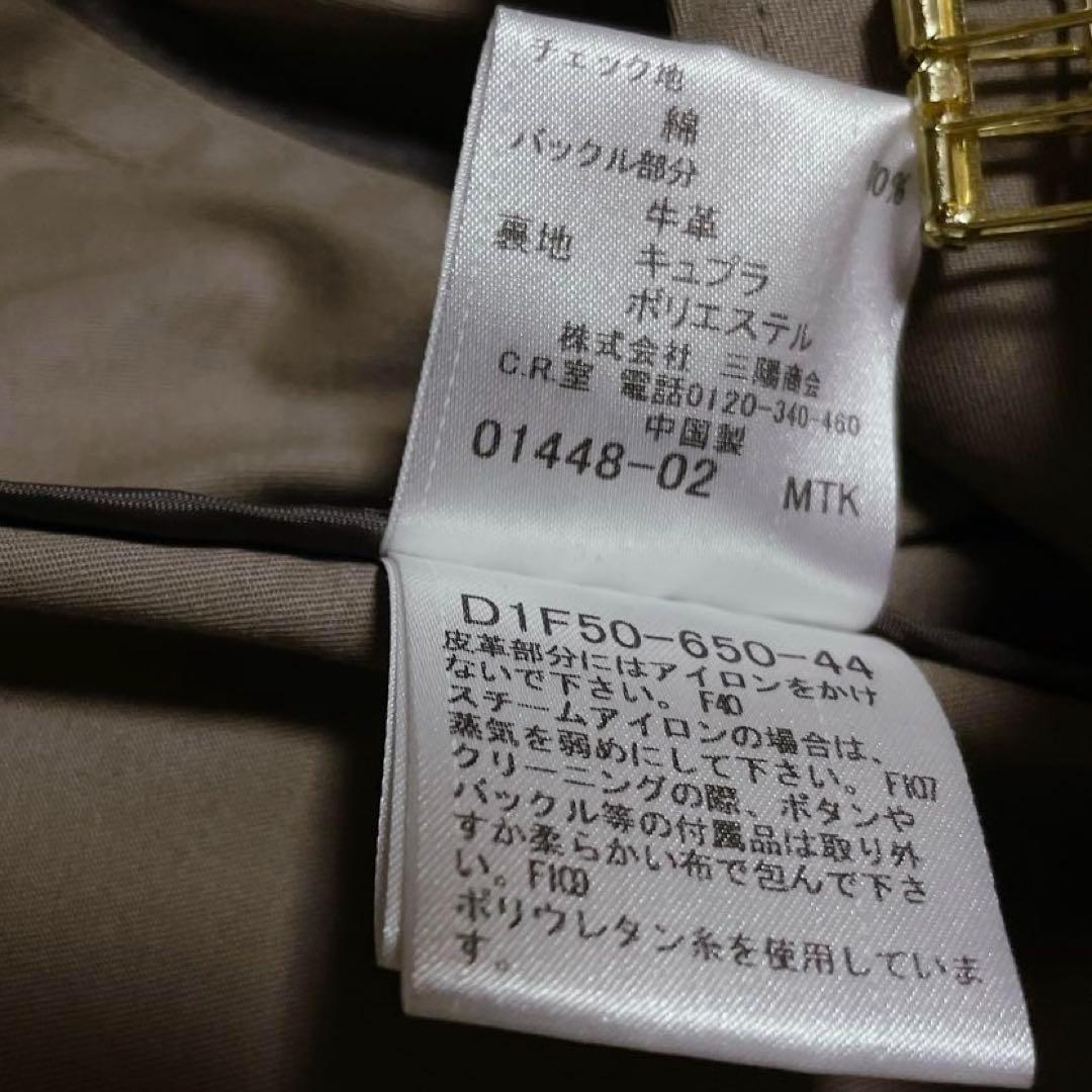 訳あり BURBERRY バーバリーブルーレーベル トレンチコート チェック