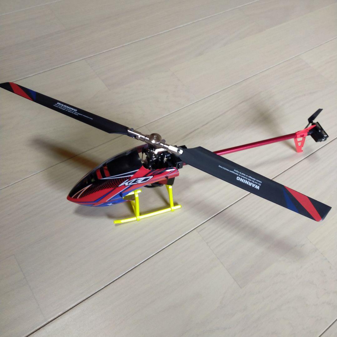 XK K130 6ch　本体+送信機セット　バッテリー・予備パーツ多数