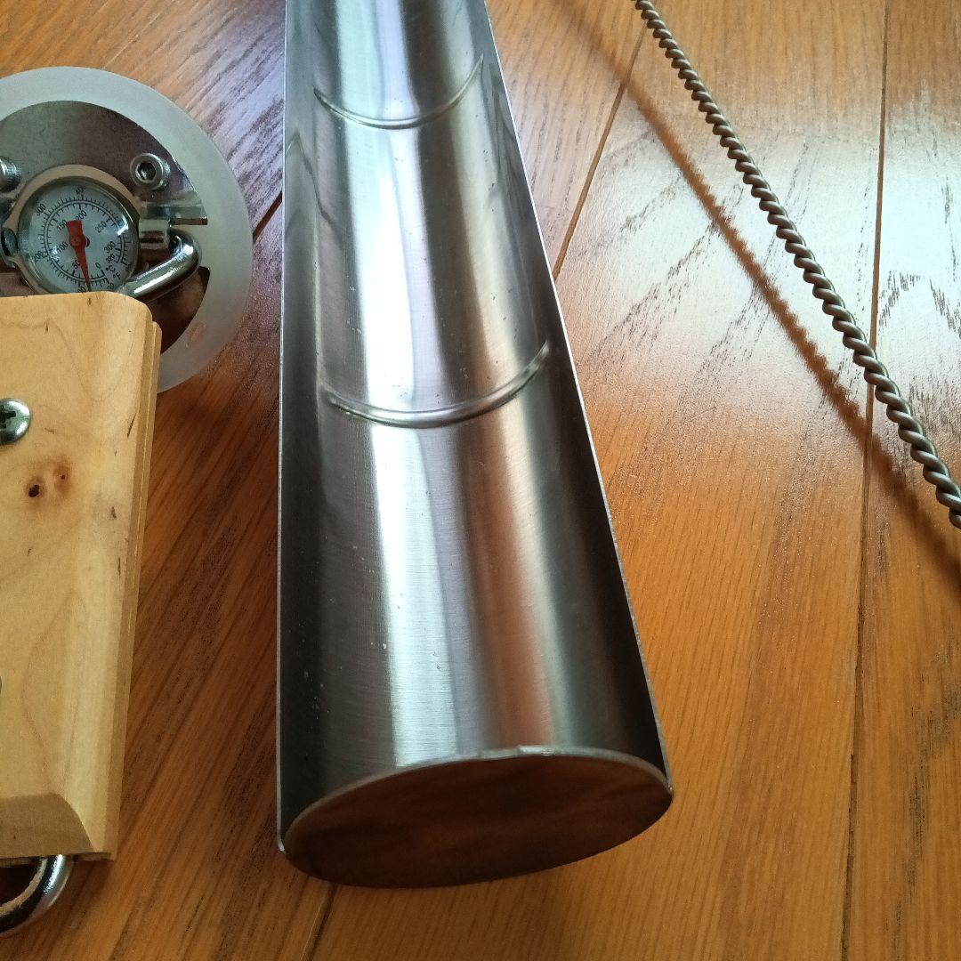 ソーラークッカーエコ作 1300 太陽光調理 アウトドア キャンプ 非常時 防災