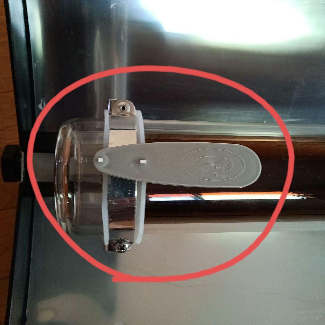 ソーラークッカーエコ作 1300 太陽光調理 アウトドア キャンプ 非常時 防災