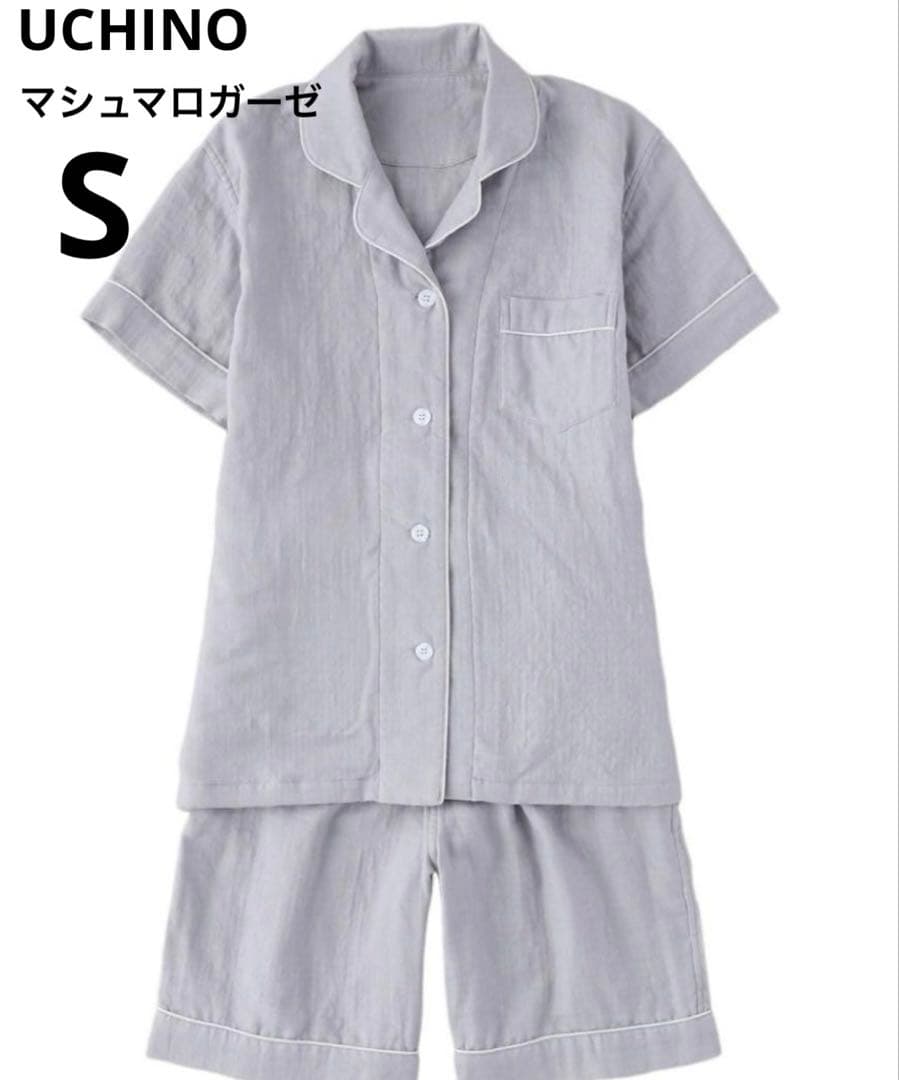 新品未使用　UHINO マシュマロガーゼ　パイピングパジャマ　半袖　S