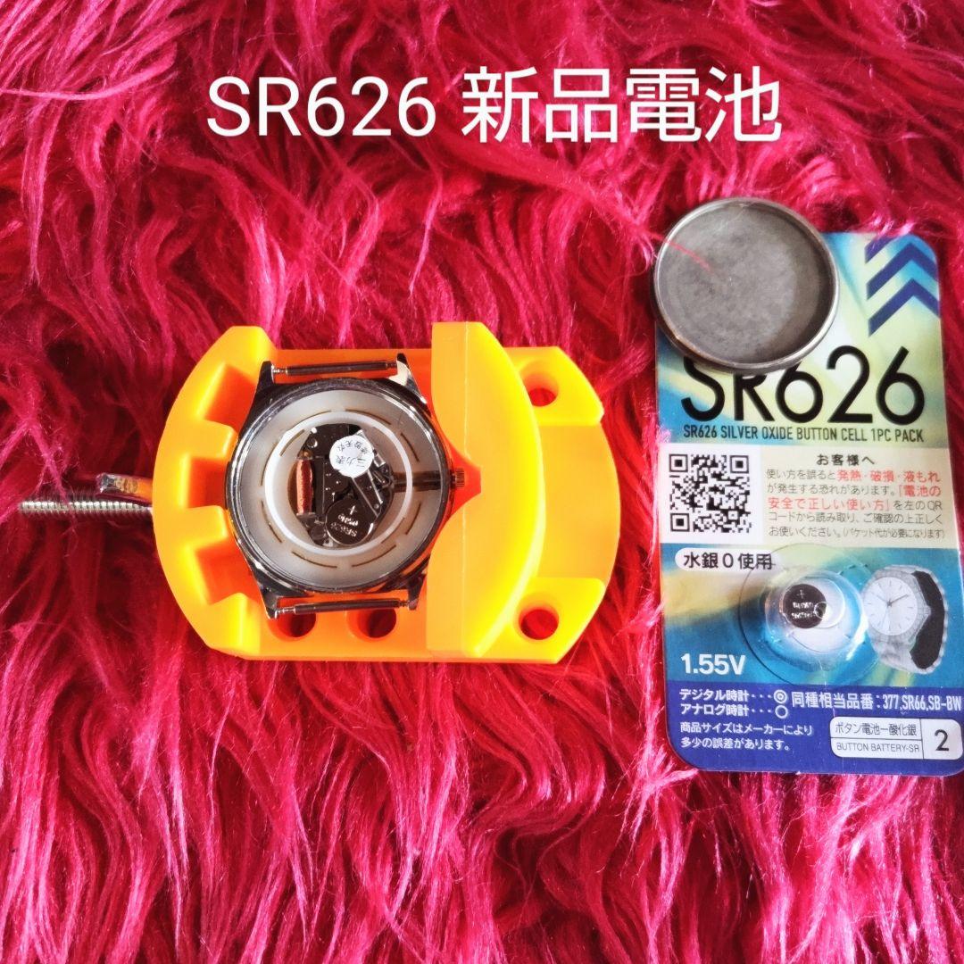 Python Wristband Leather Watch 2007年製　新品