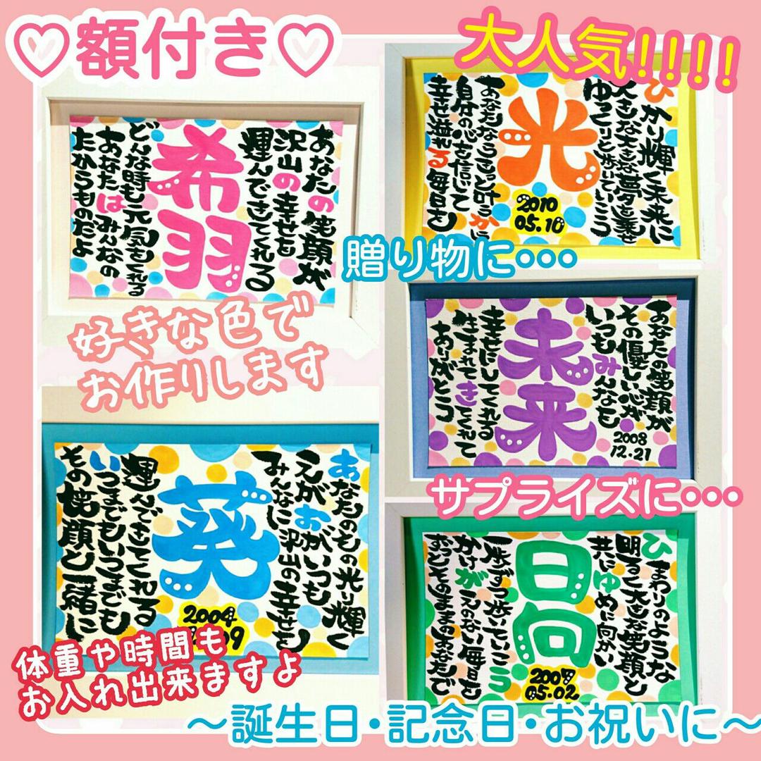 ♥トッティ様♥