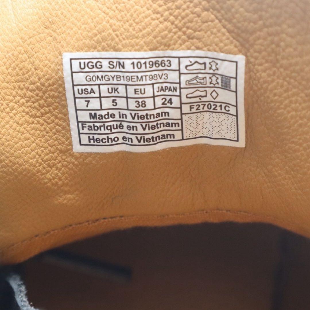 UGG アグ　スニーカー　ハイカット　レザー　ブラック　2208