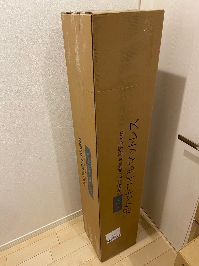 クィーンローズのダブルサイズマットレス