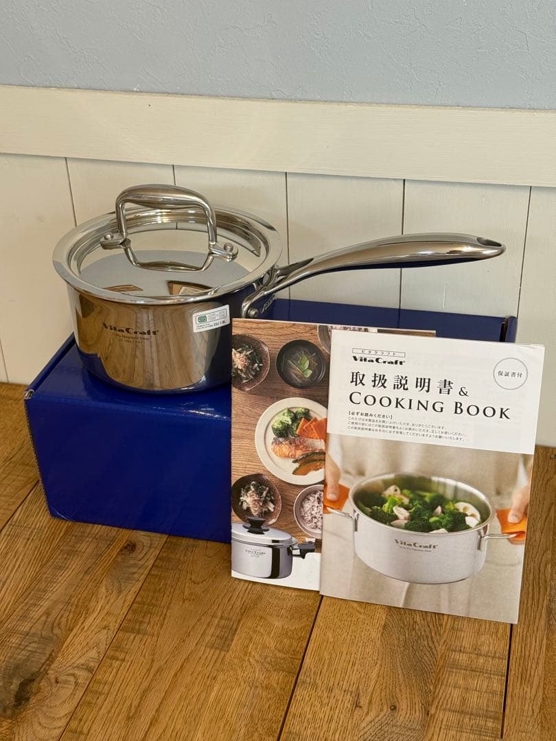 新品　ビタクラフト Nシリーズ 片手鍋 16cm