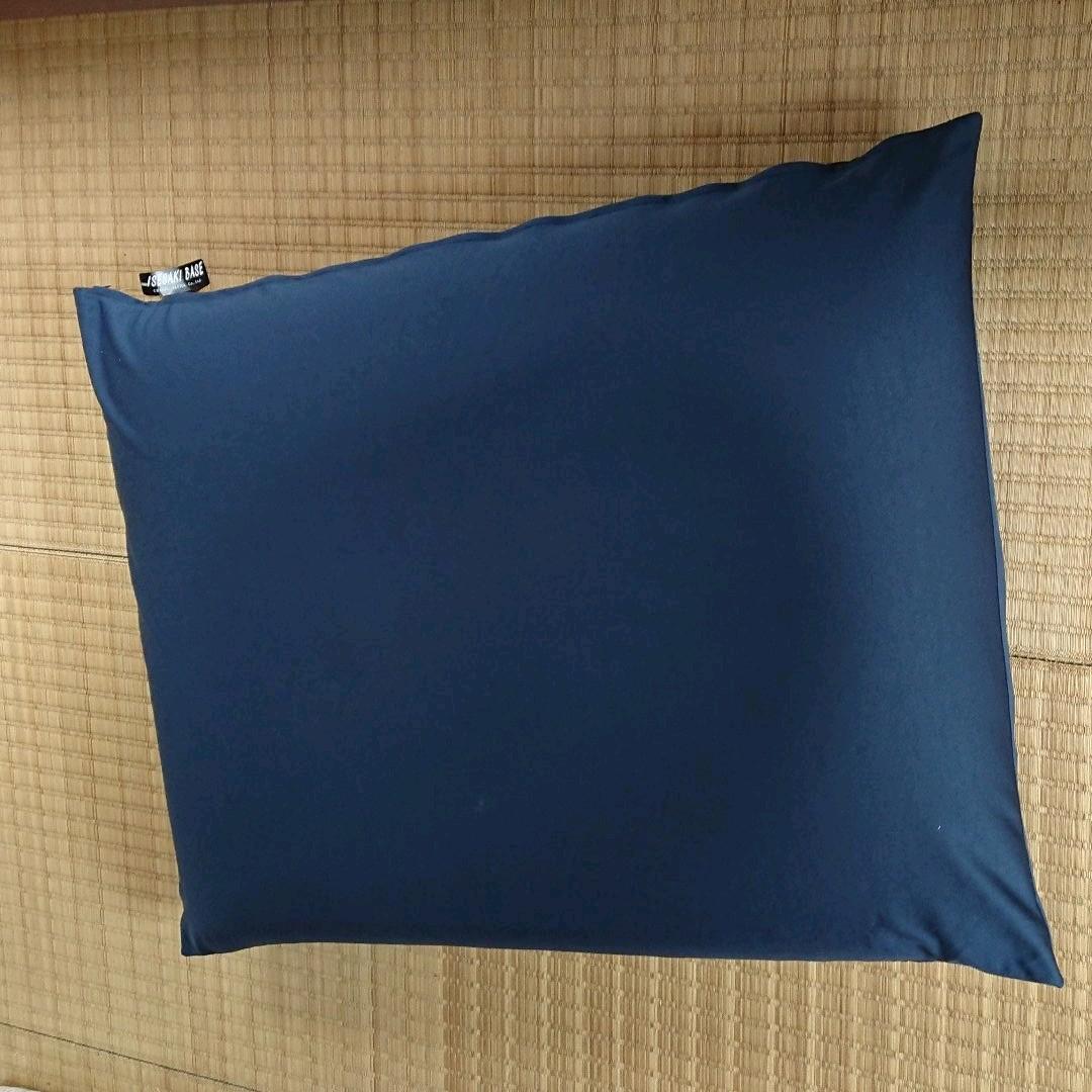 特大 ビーズクッション