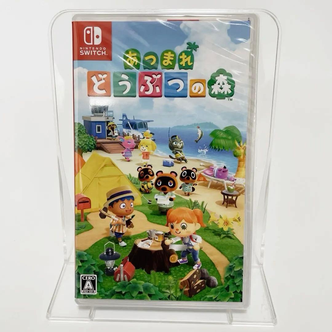 Nintendo　ニンテンドー　switch　本体　あつまれどうぶつの森セット