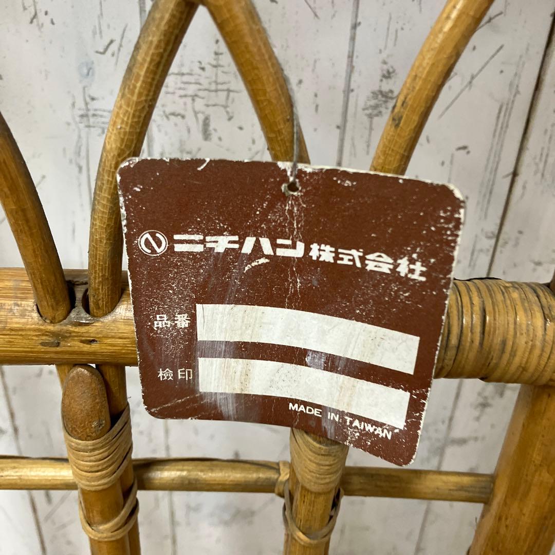 A-1 昭和レトロ ラタンスタンドミラー 姿見 傘立て 物掛け 古家具