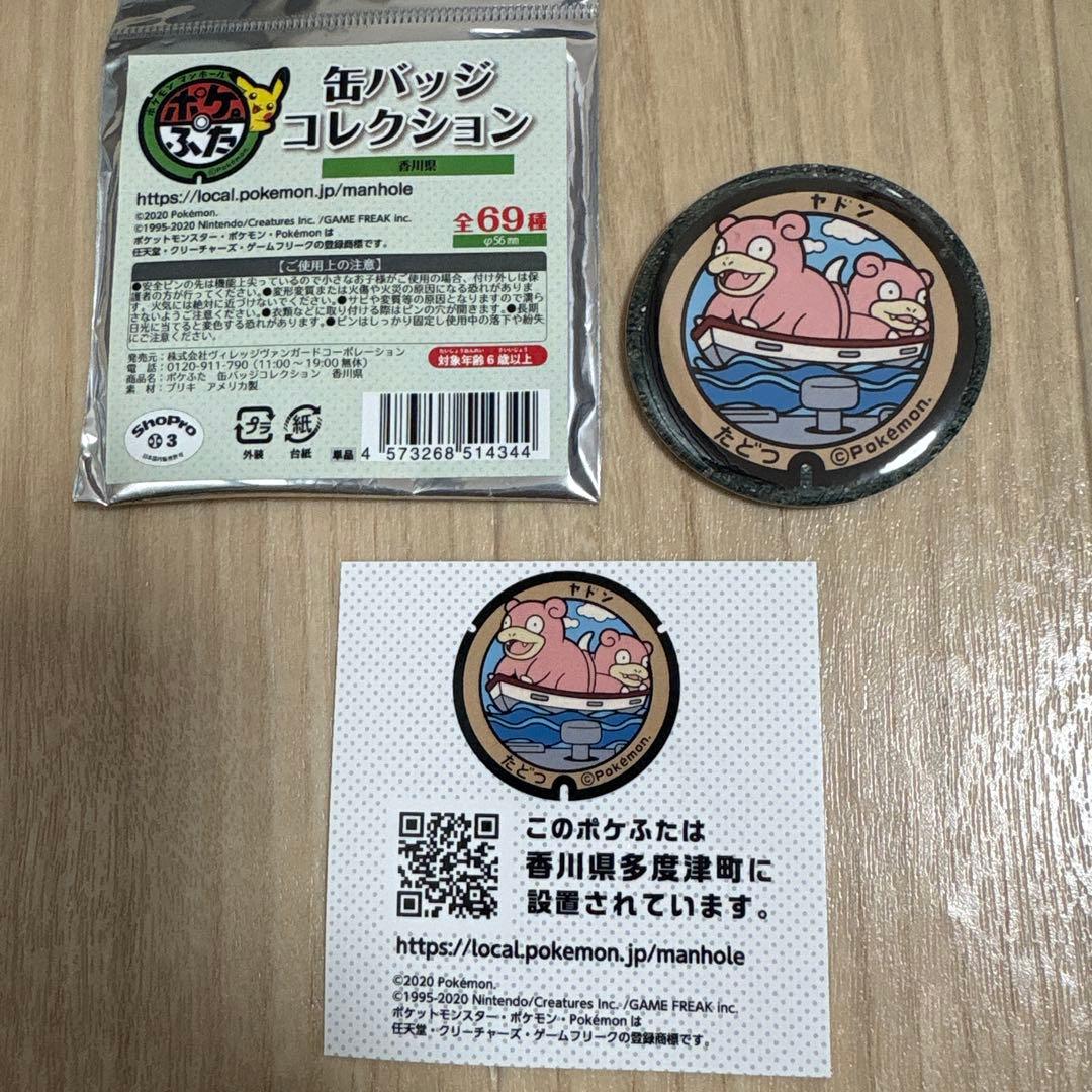 クリス様 リクエスト 6点 まとめ商品