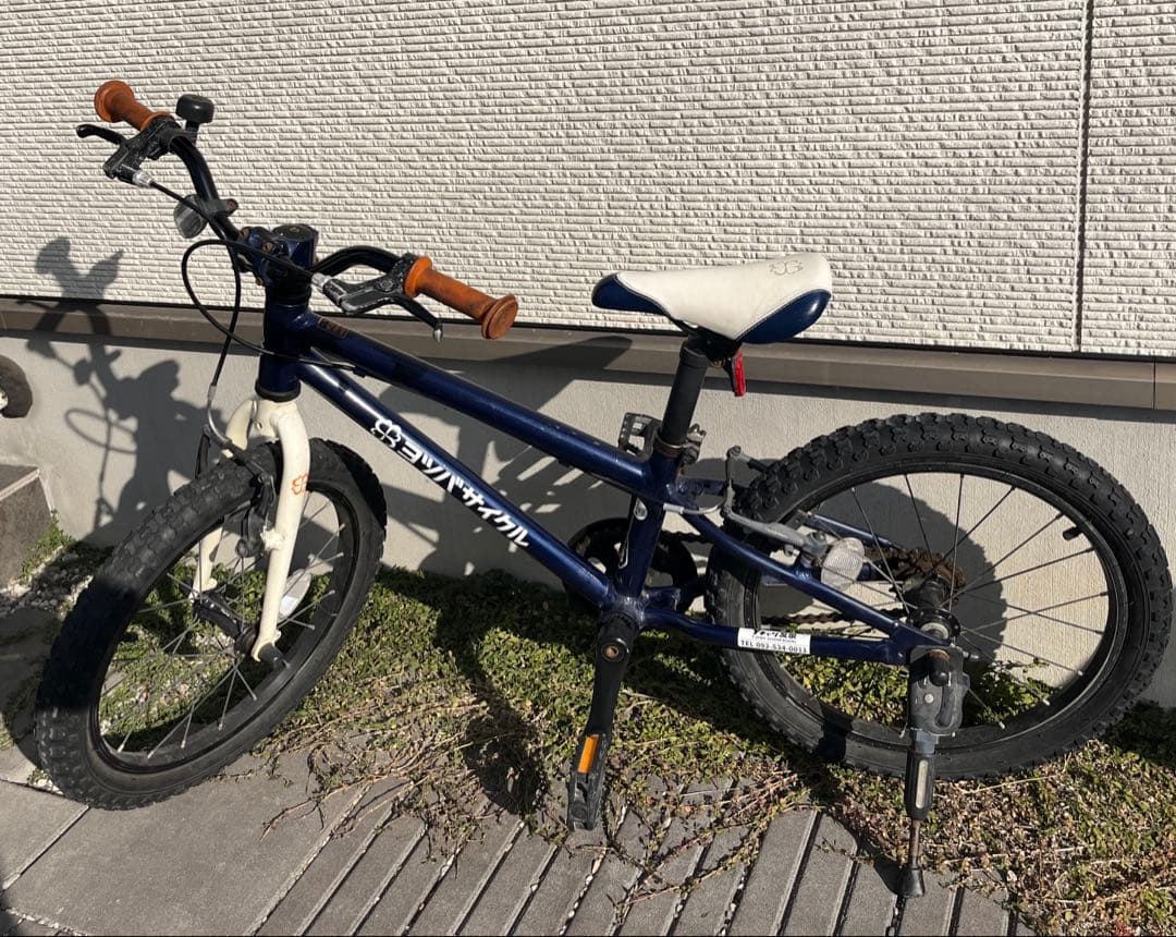 ヨツバサイクル　18インチ