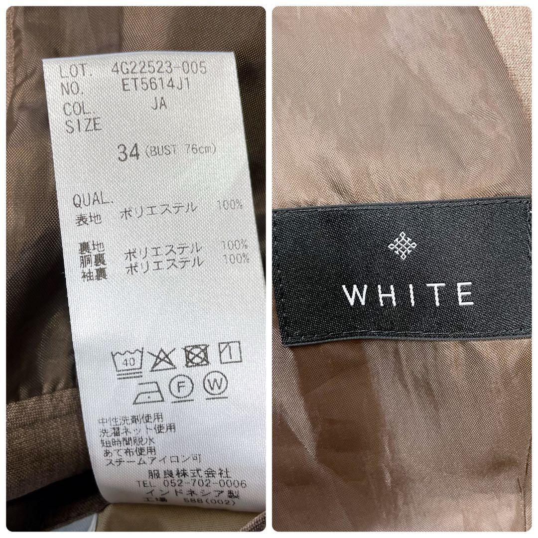 美品✨ ホワイト ノーカラー パンツ スーツ セットアップ 洗える 近年モデル