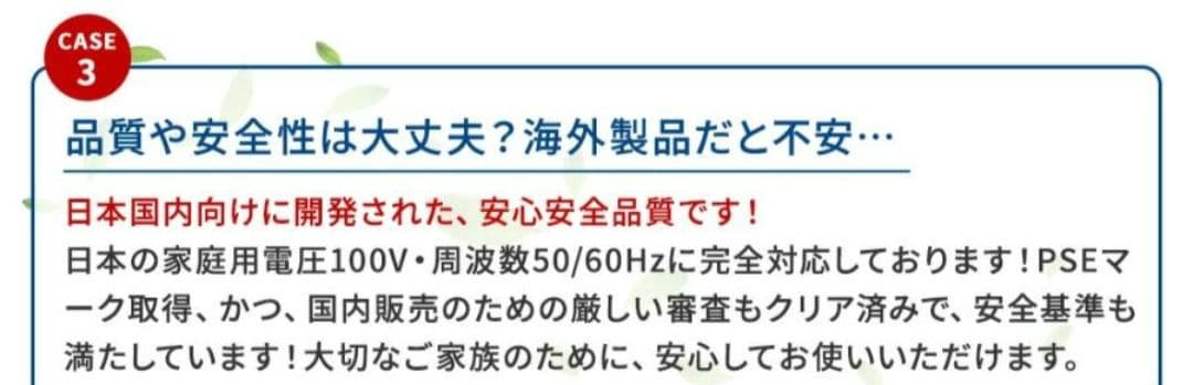 NEVOTON MAF mini 1.5 酸素濃縮器　酸素発生器