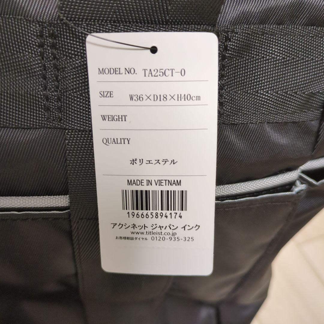 新品未使用　タイトリスト ゴルフ シティアクティブ トートバッグ