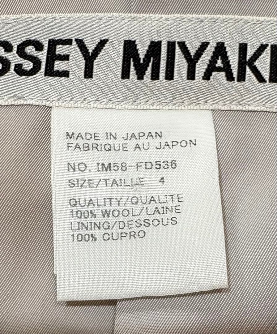 ISSEY MIYAKE アイボリー ジャケット　サイズ4