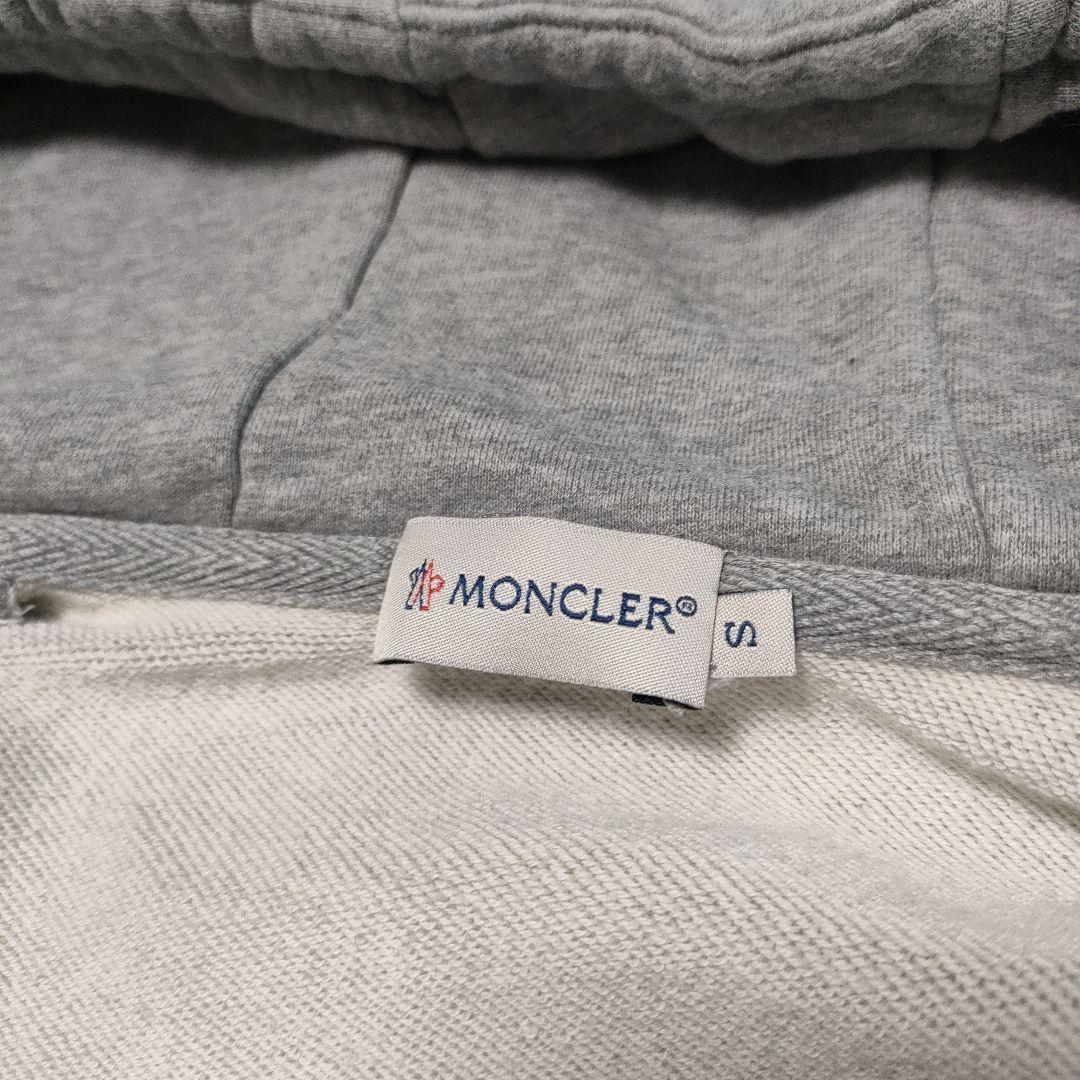 美品✨MONCLER モンクレール MAGLIA CARDIGAN カーディガン
