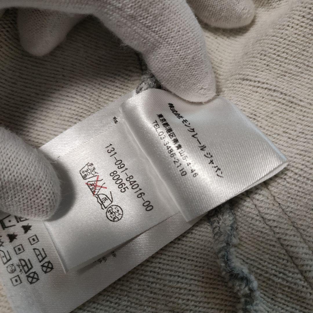美品✨MONCLER モンクレール MAGLIA CARDIGAN カーディガン