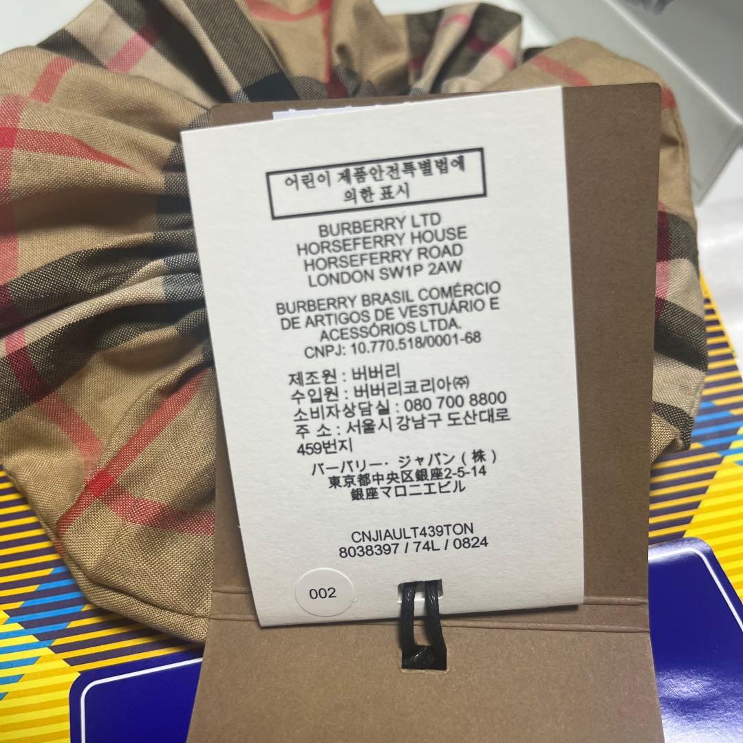 バーバリー BURBERRY チェック柄 シュシュ ベージュ・ブラウン・レッド