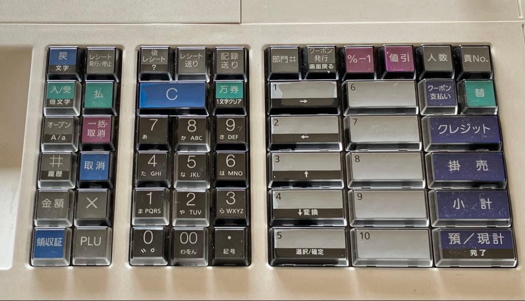 東芝テック　shaliot TEC レジスター デジタル表示