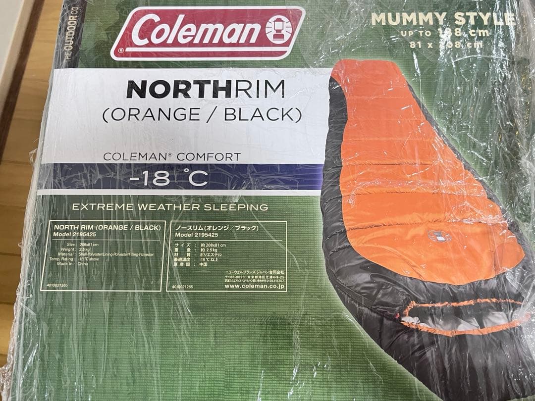 【全新未使用】Coleman コールマン ノースリム マミー型 寝袋