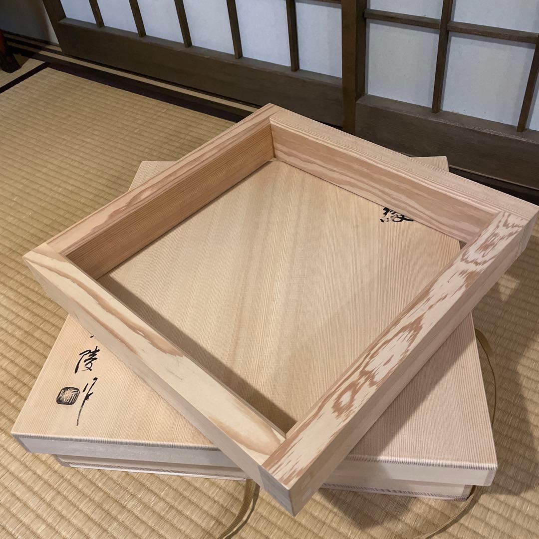 「南禅寺」古材『炉縁』南禅寺管長【塩沢大定(牧雲)】老師書付　共箱　茶道具※美品