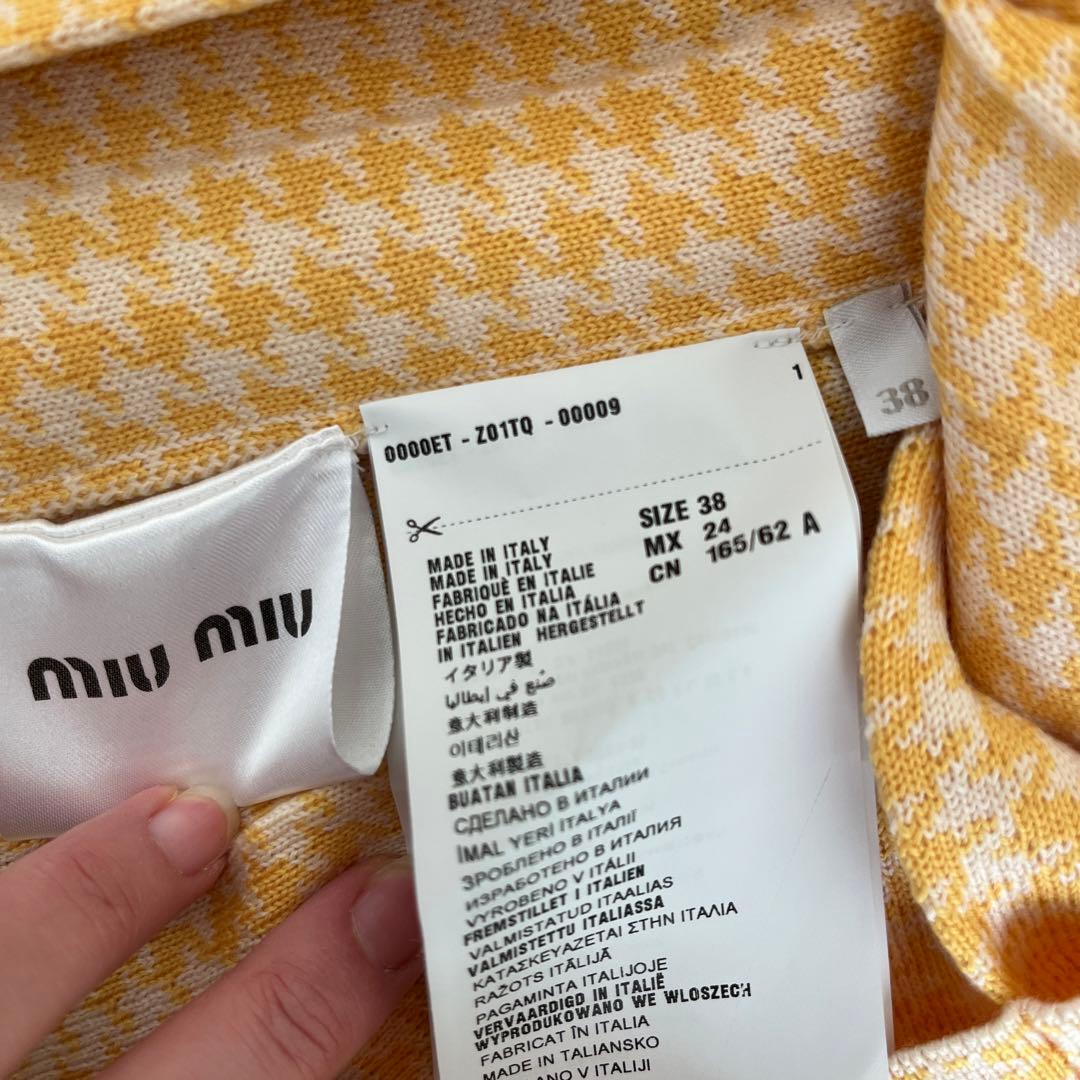 miumiu プリーツスカート　千鳥格子