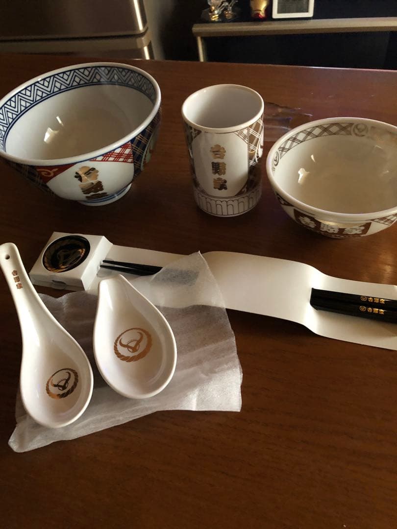 吉野家 非売品 5点セット