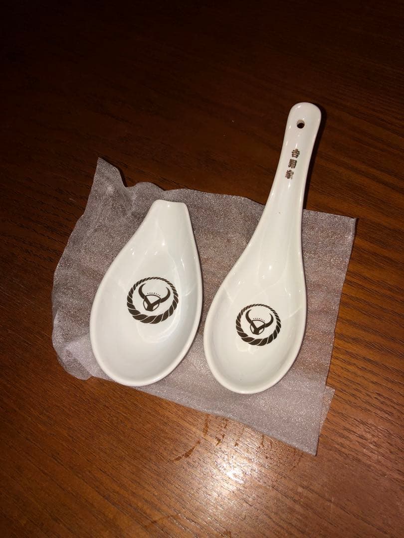 吉野家 非売品 5点セット