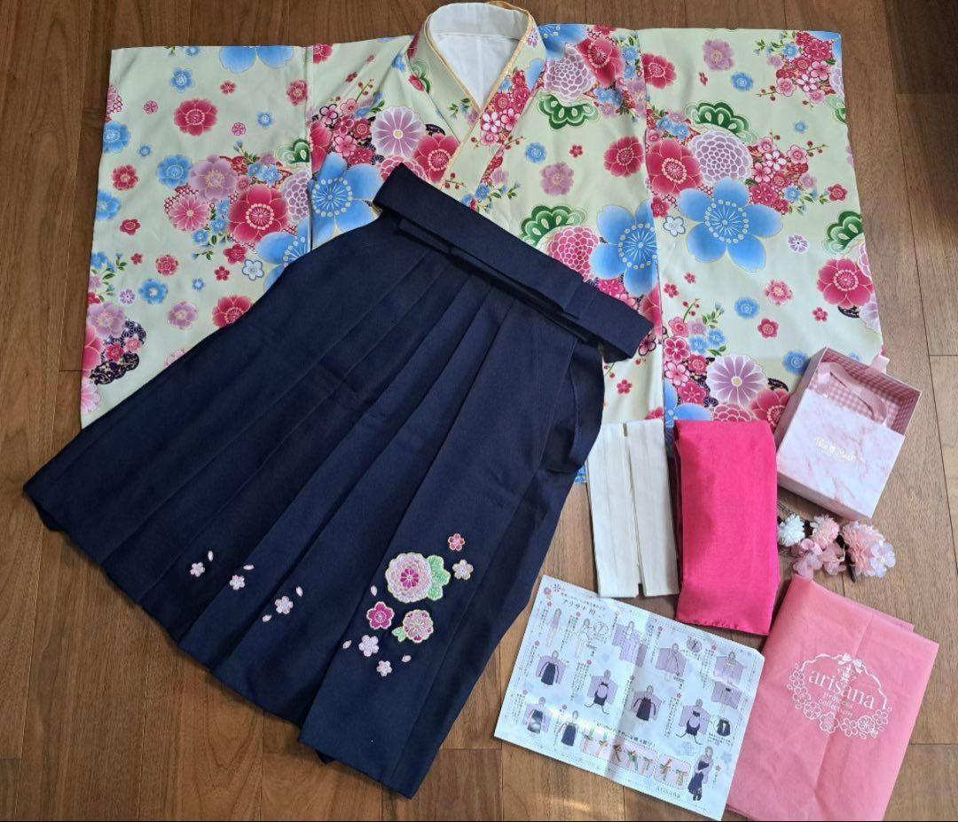 アリサナ 袴 120cm 髪飾り付き