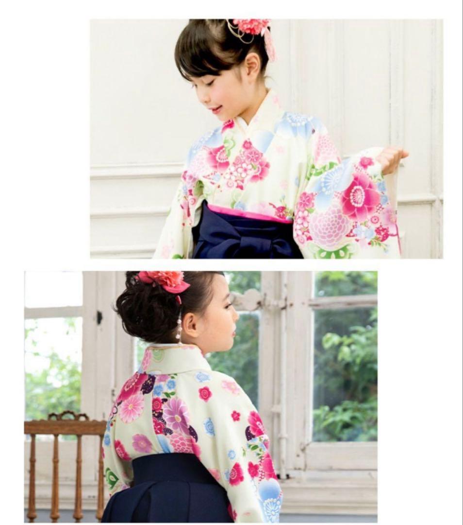 アリサナ 袴 120cm 髪飾り付き