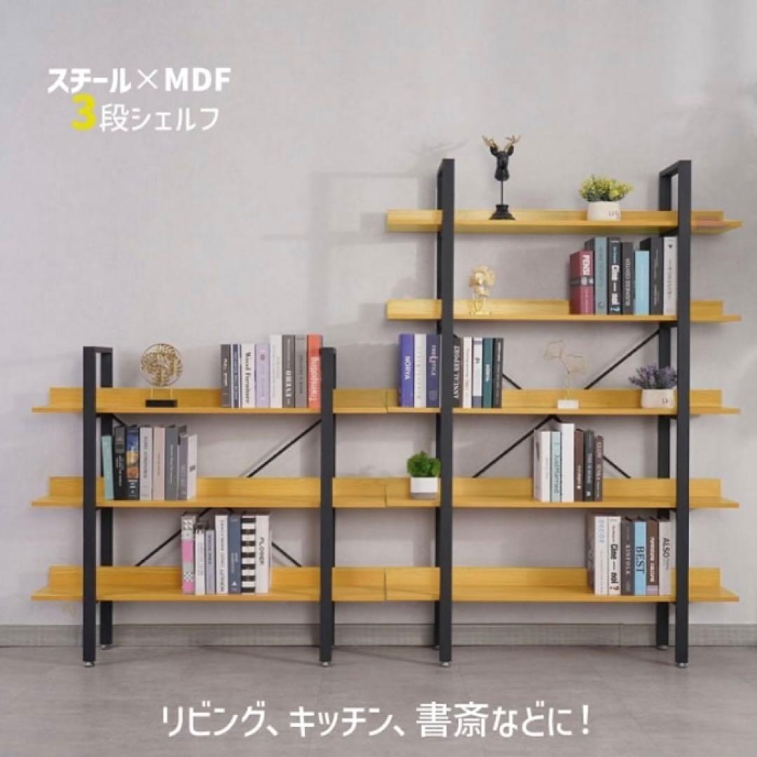 《✨お洒落✨》アイアンラック　オープンラック　黒