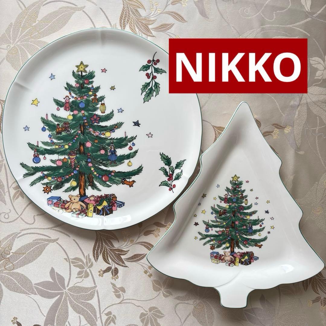 ニッコー　NIKKO クリスマスプレート　29.5㎝ 30㎝ 2枚セット