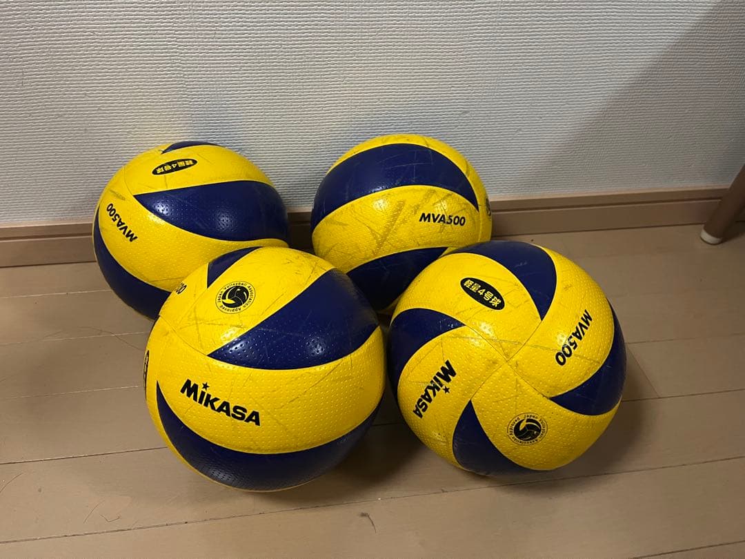 Mikasa MVA500 バレーボール 4個セット　小学生　軽量4号
