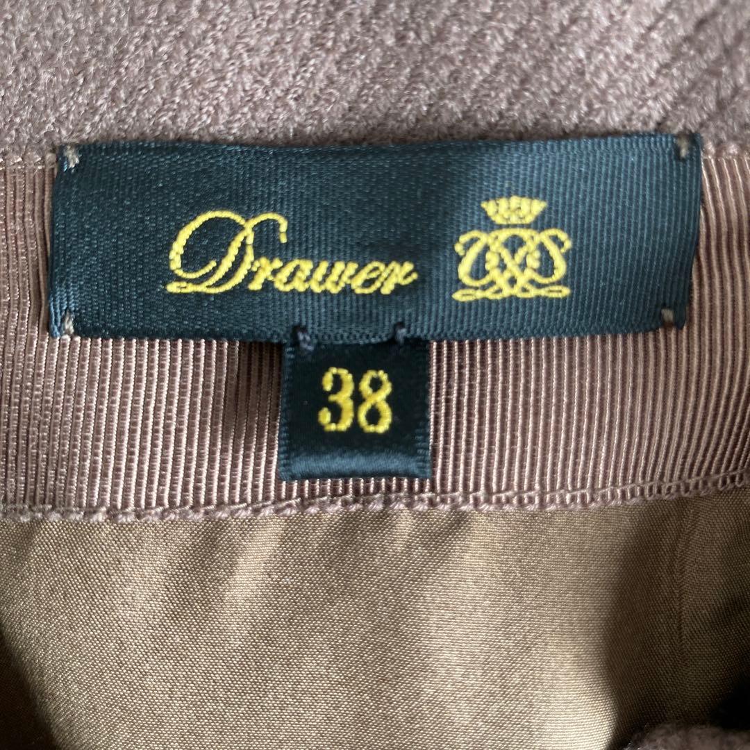 drawer スカート ブラウン　サイズ38