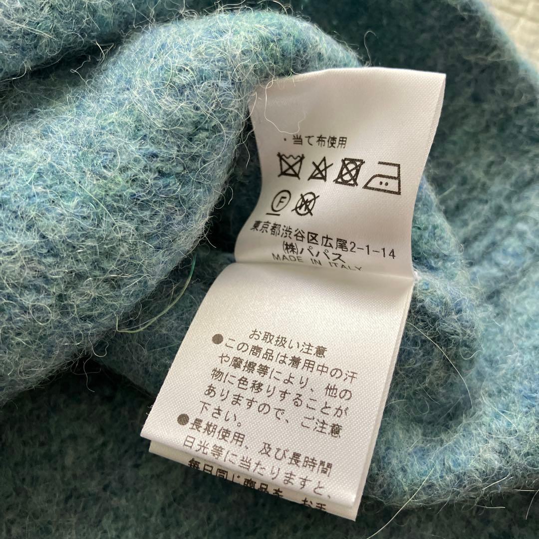 【美品】MademoiselleNONNON セーター　マドモアゼルノンノン