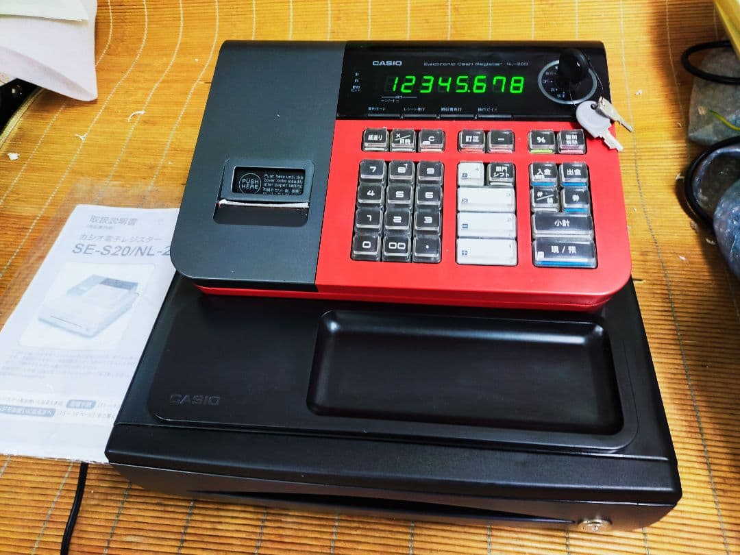 カシオレジスター　NL-200　人気機種　送料無料　603111