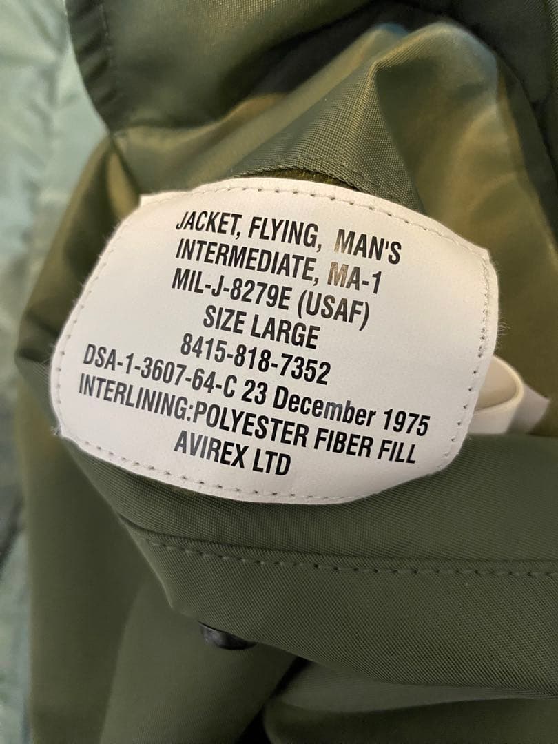 AVIREX MA-1 フライトジャケット 刺繍 ドラゴン USAAF