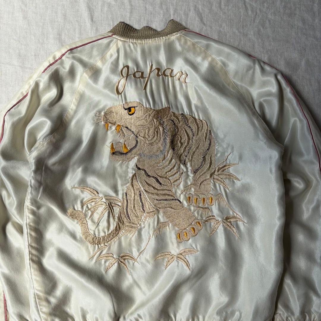 テーラー東洋 スカジャン WHITE EAGLE WHITE TIGER 黒