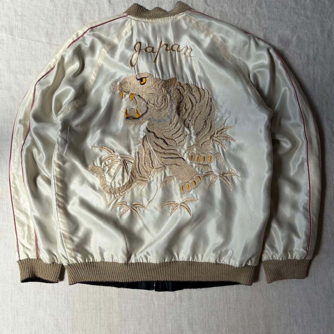 テーラー東洋 スカジャン WHITE EAGLE WHITE TIGER 黒