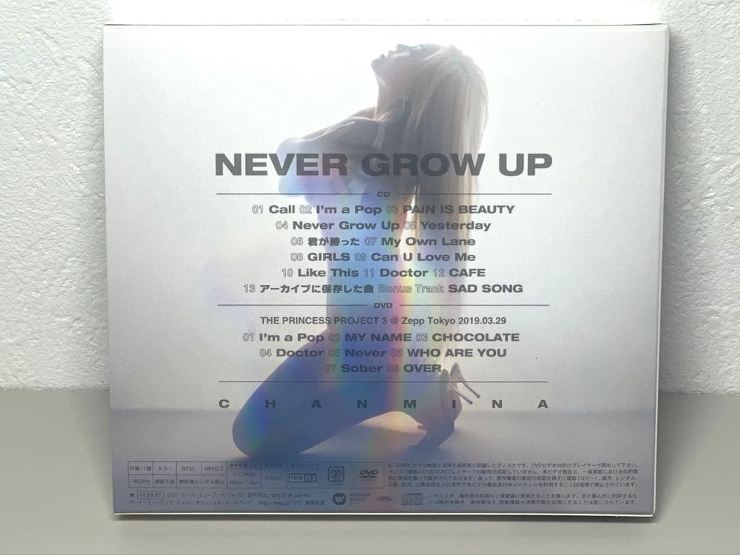 美品 ちゃんみな / NEVER GROW UP 初回限定盤 CD＋DVD