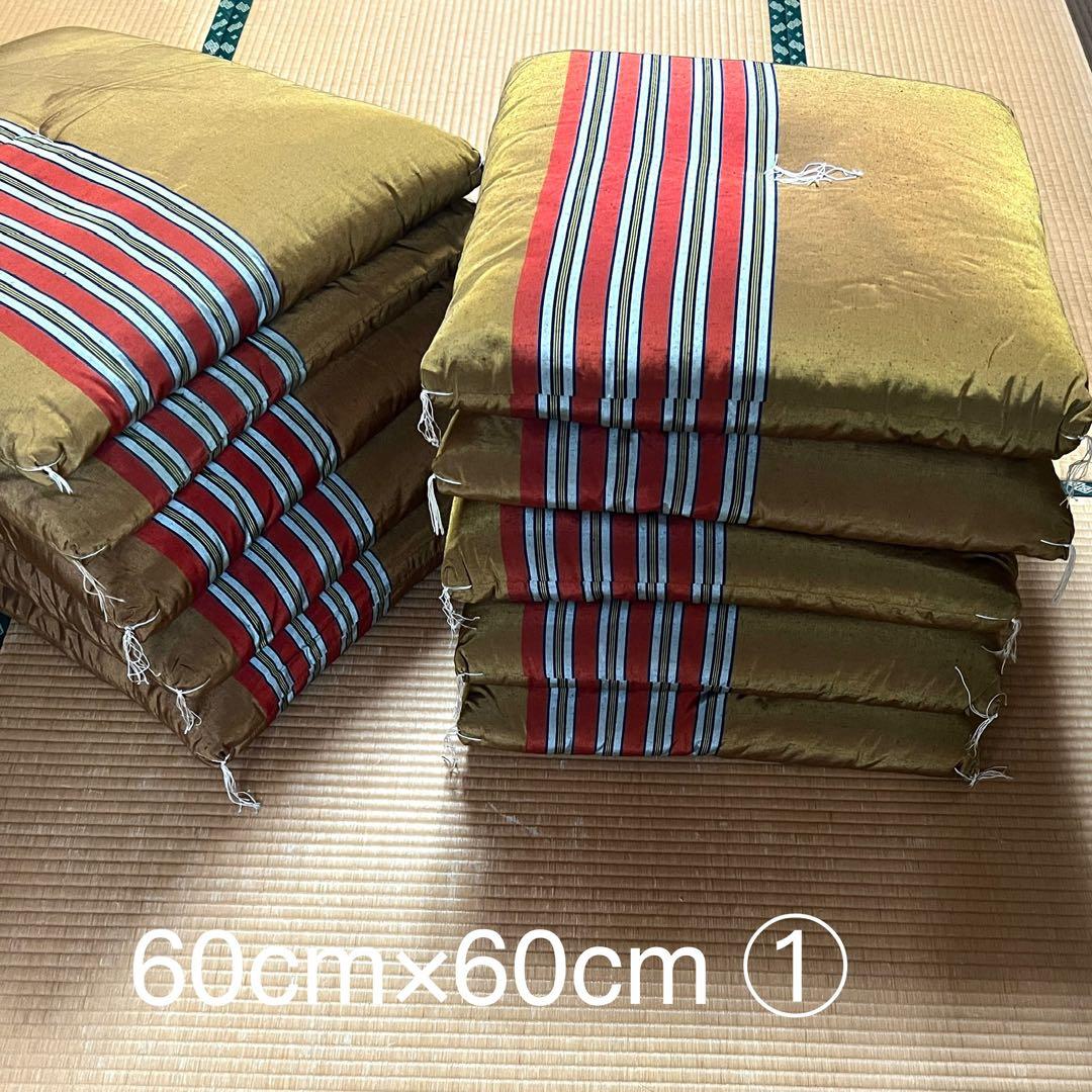 和座布団(5柄有り)