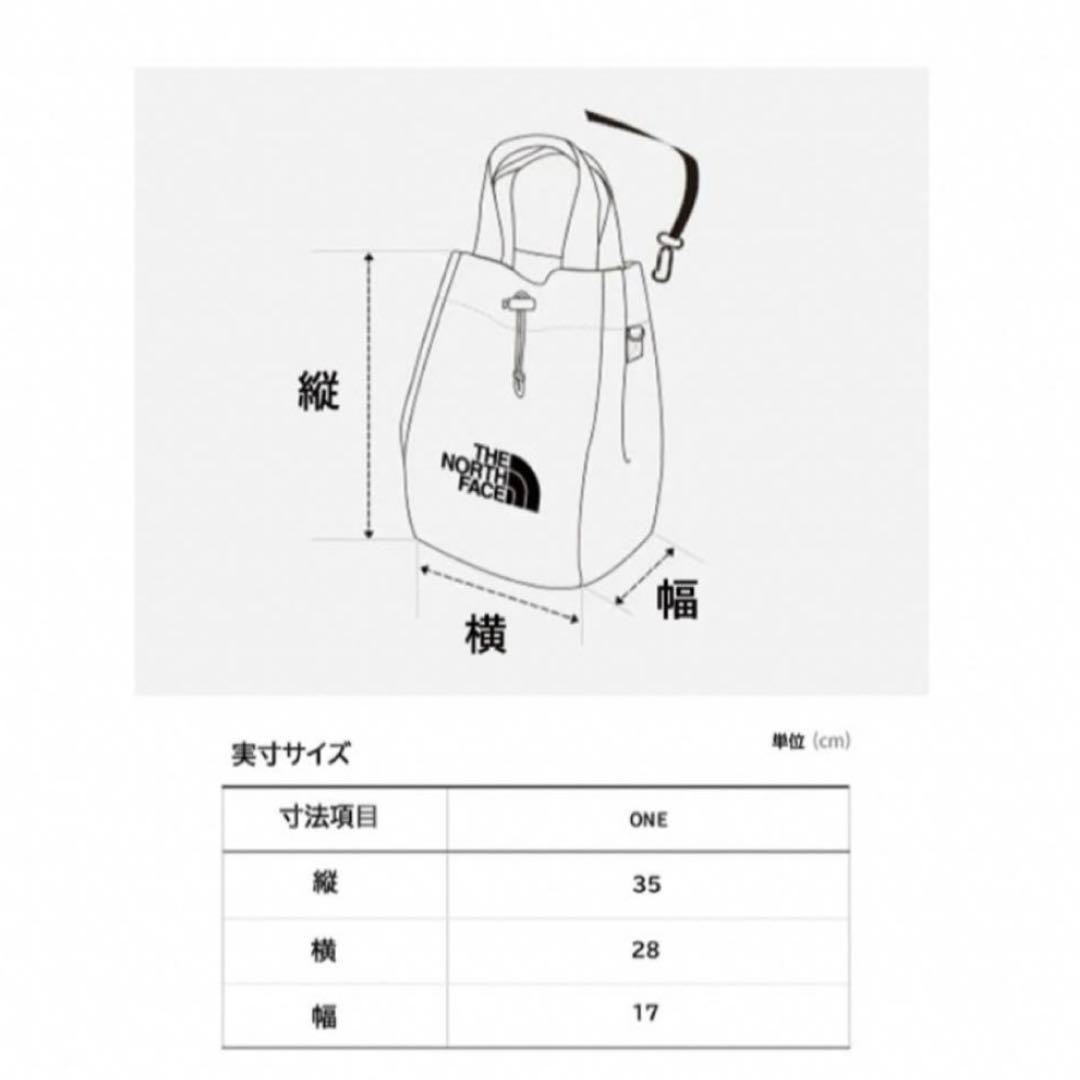 大人気‼️★韓国限定★THE NORTH FACE★ バックパック　リュック