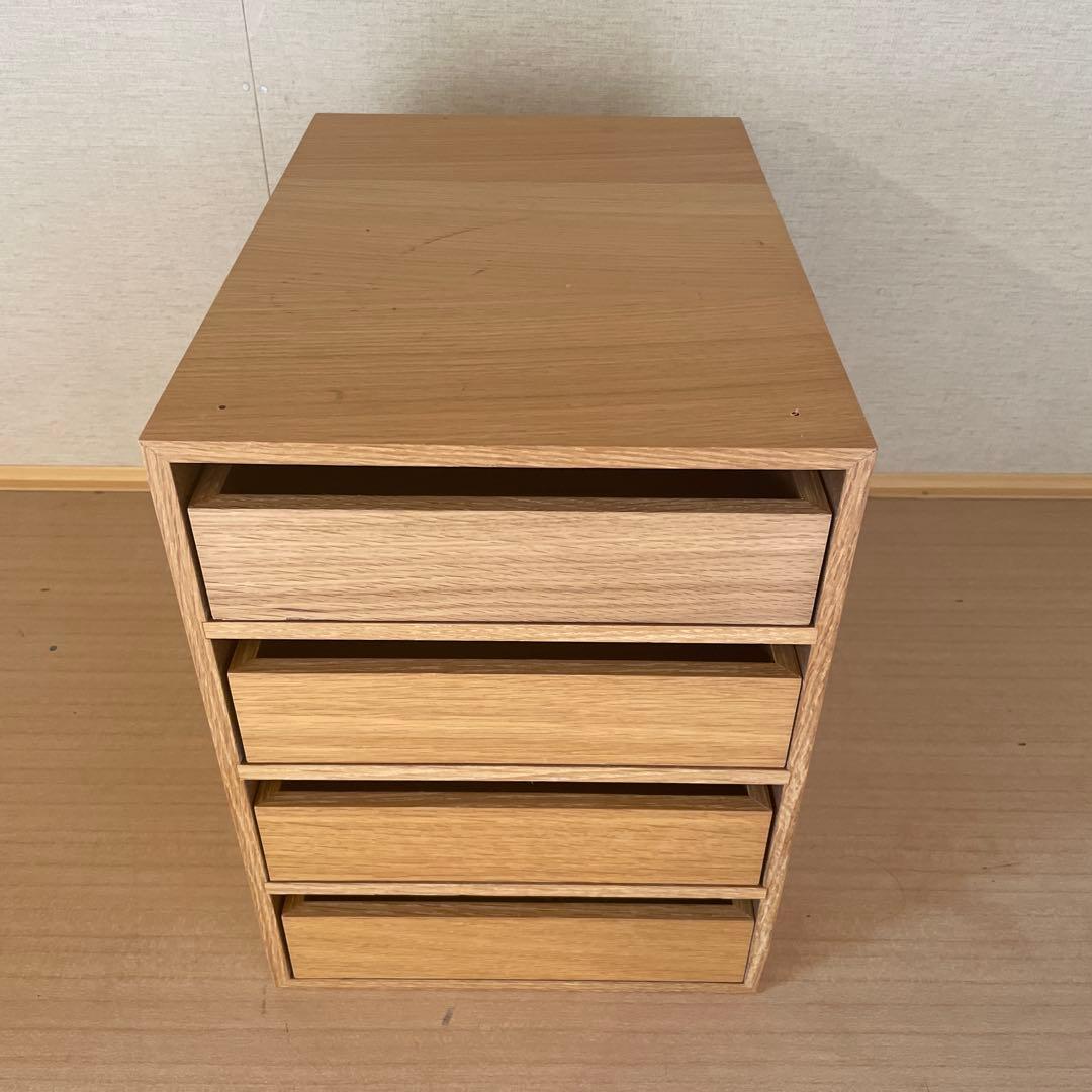 廃番 希少 無印良品 木製収納ケース 引出式 ４段 オーク材 ナチュラル