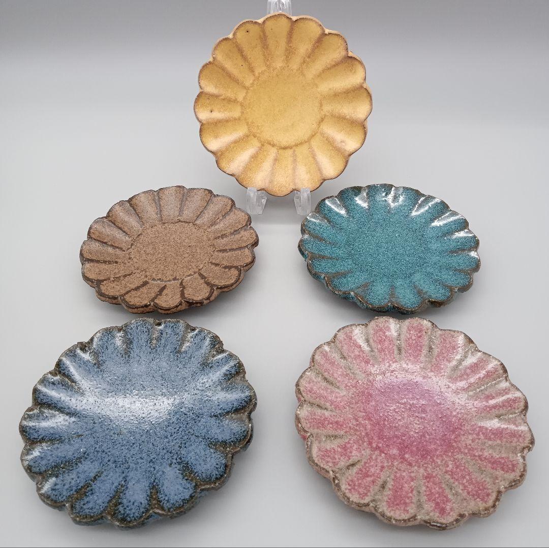 小澤基晴　輪花 豆皿 5点 セット