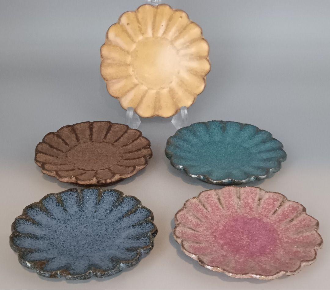 小澤基晴　輪花 豆皿 5点 セット