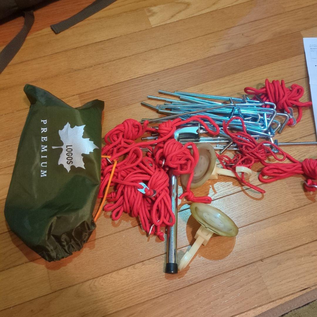 ロゴス　プレミアムPANEL グレートドゥーブルXL-AF